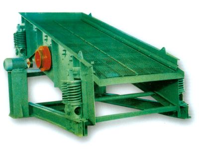 DD、ZD型礦用單軸振動(dòng)篩